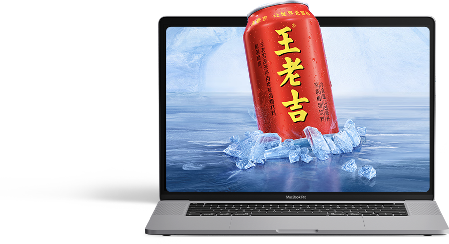 企业官网门户